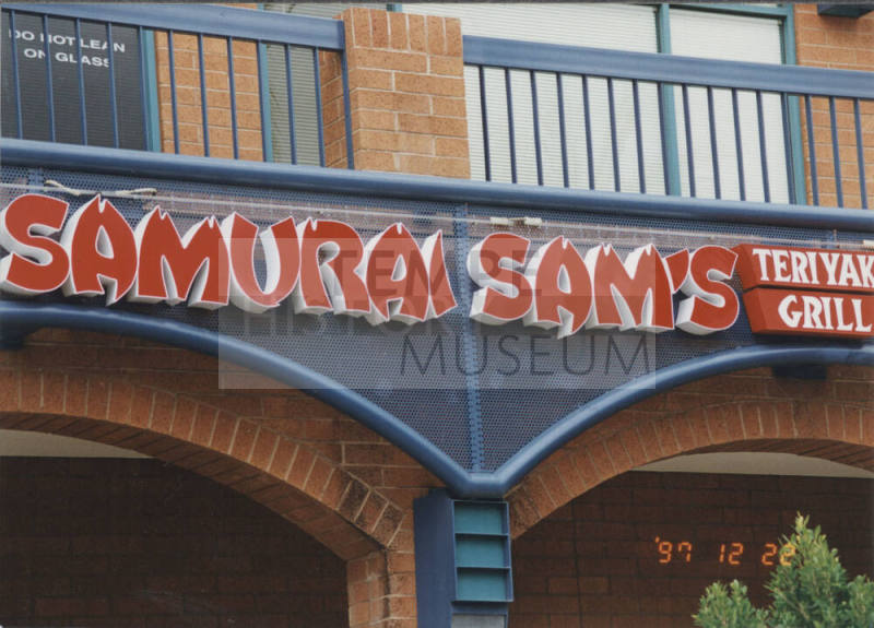 Samurai Sam's Teriyaki Grill  -  920  East University Drive, Tempe,  Arizona
