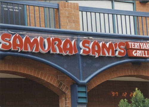 Samurai Sam's Teriyaki Grill  -  920  East University Drive, Tempe,  Arizona