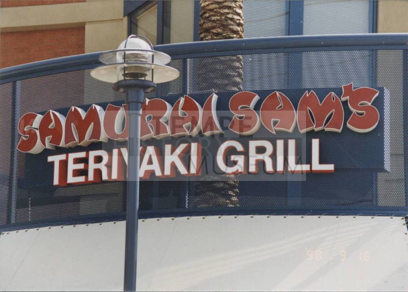 Samurai Sam's Teriyaki Grill  -  920  East University Drive, Tempe,  Arizona