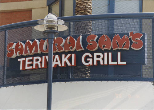 Samurai Sam's Teriyaki Grill  -  920  East University Drive, Tempe,  Arizona