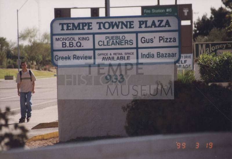 Tempe Towne Plaza - 933 East University Drive, Tempe, AZ.