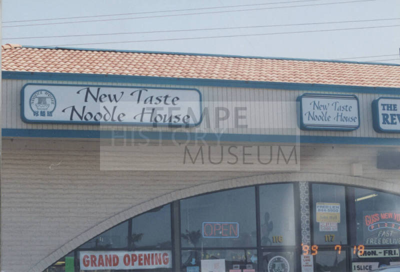 New Taste Noodle House - 933 East University Drive, Tempe, AZ.
