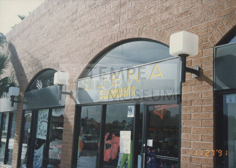 Ujena Swimwear - 940 East University Drive, Tempe, AZ.