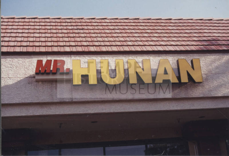 Mr. Hunan - 960 West University Drive, Tempe, AZ.