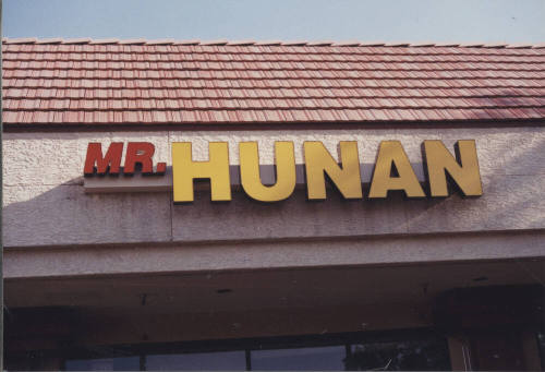 Mr. Hunan - 960 West University Drive, Tempe, AZ.