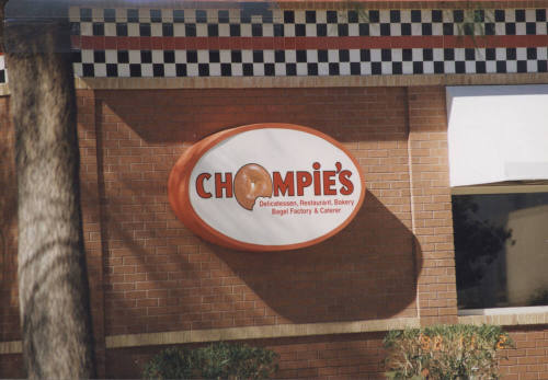 Chompie's - 1160 East University Drive, Tempe, AZ.