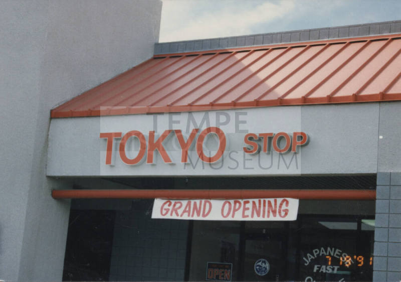 Tokyo Stop - 1335 West University Drive, Tempe, AZ.