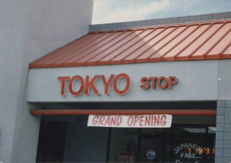 Tokyo Stop - 1335 West University Drive, Tempe, AZ.