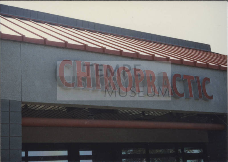 Arizona General Chiropractic - 1335 West University Drive, Tempe, AZ.