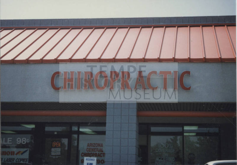 Arizona General Chiropractic - 1335 West University Drive, Tempe, AZ.