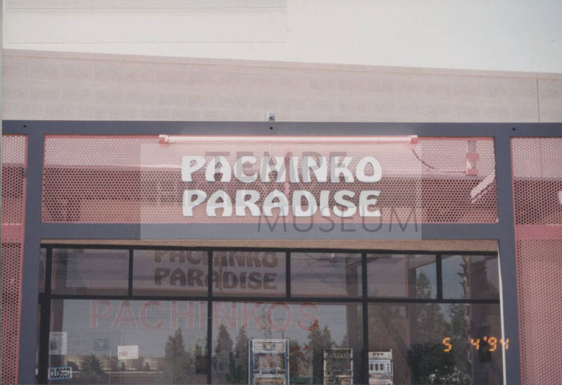 Pachinko Paradise - 1425 East University Drive, Tempe, AZ.