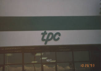 TPC - 1605 West University Drive, Tempe, AZ.