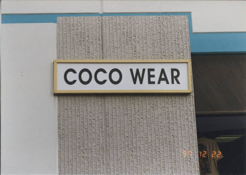 CoCo Wear - 1711 West University Drive, Tempe, AZ.