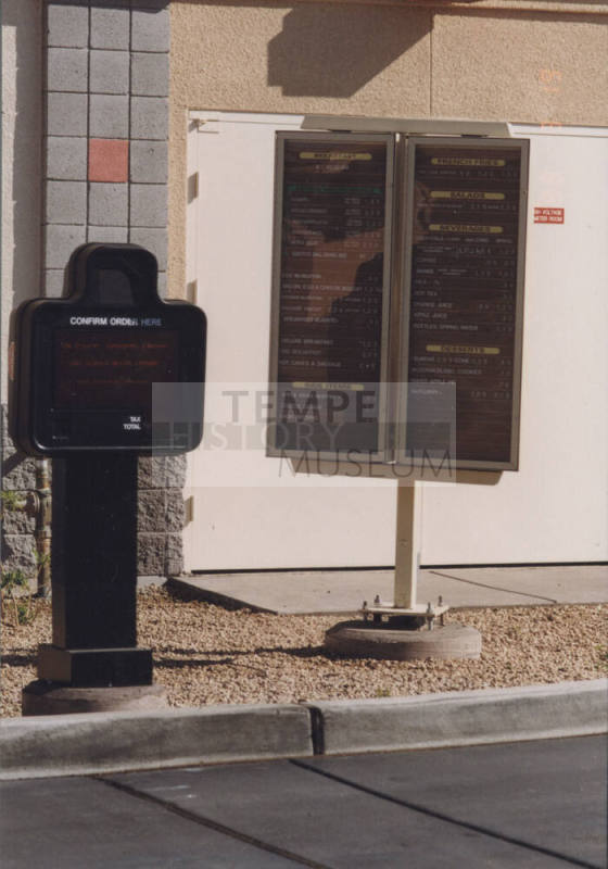 McDonalds - 1785 East University Drive, Tempe, AZ.