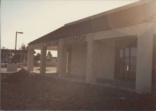 May West Restaurant - 1825 East University Drive, Tempe, AZ.