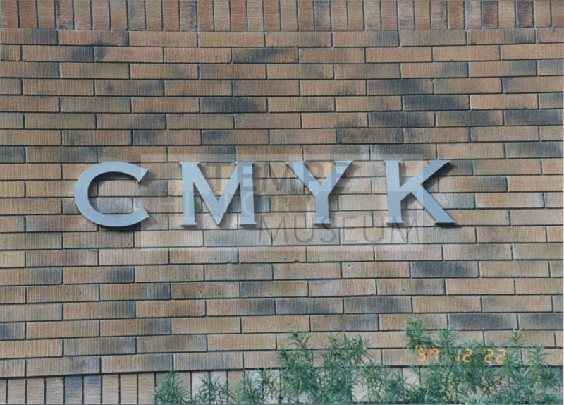 C M Y K - 1860 West University Drive, Tempe, AZ.