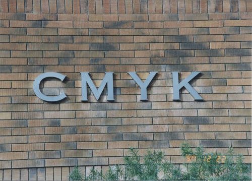 C M Y K - 1860 West University Drive, Tempe, AZ.