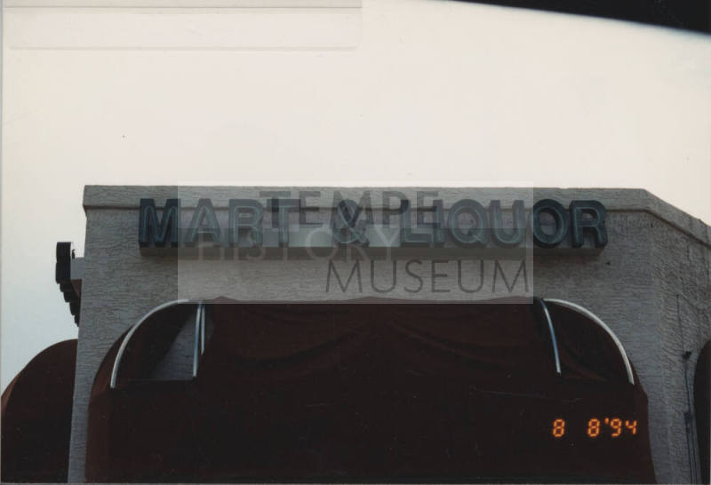 Mart & Liquor - 2161 East University Drive, Tempe, AZ.