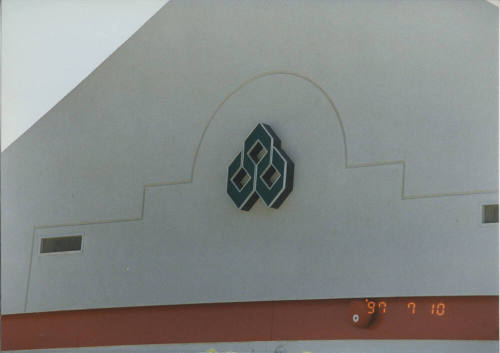 Diamond Shamrock - 480 West Warner Road, Tempe, AZ.