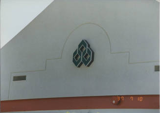 Diamond Shamrock - 480 West Warner Road, Tempe, AZ.