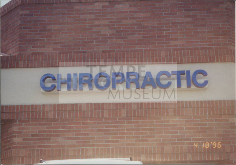 Preferred Chiropractic Center - 655 West Warner Road, Tempe, AZ.