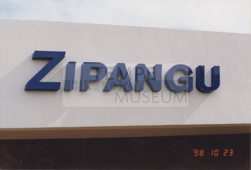 Zipangu - 1006 East Warner Road, Tempe, AZ.