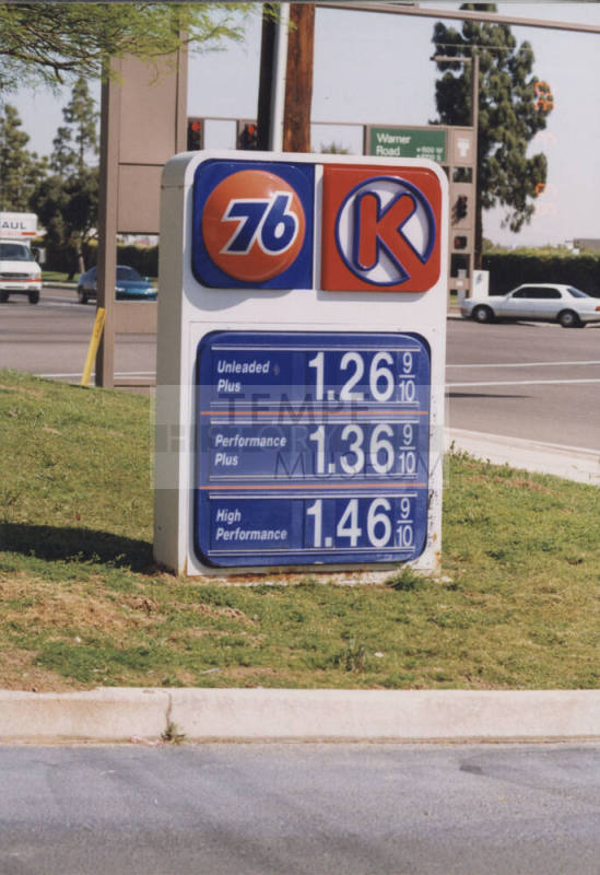 Circle K - 1501 W. Warner Road, Tempe, AZ.