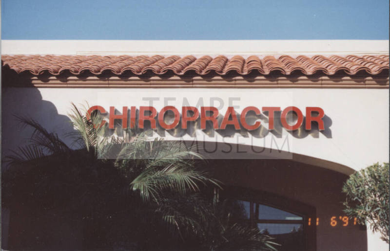 Chiropractor - 1720 E. Warner Road, Tempe, AZ.