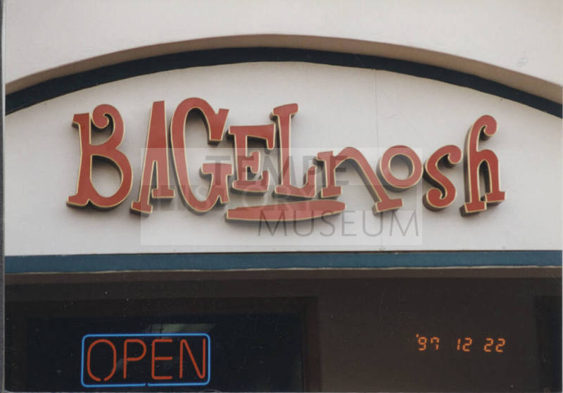 Bagel Nosh - 1721 E. Warner Road, Tempe, AZ.