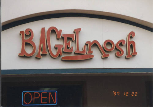Bagel Nosh - 1721 E. Warner Road, Tempe, AZ.