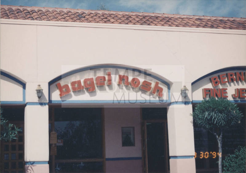 Bagel Nosh - 1721 E. Warner Road, Tempe, AZ.