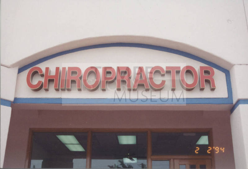 Chiropractor - 1761 E. Warner Road, Tempe, AZ.