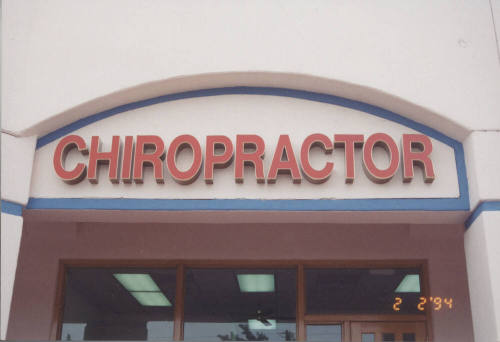 Chiropractor - 1761 E. Warner Road, Tempe, AZ.