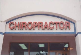 Chiropractor - 1761 E. Warner Road, Tempe, AZ.