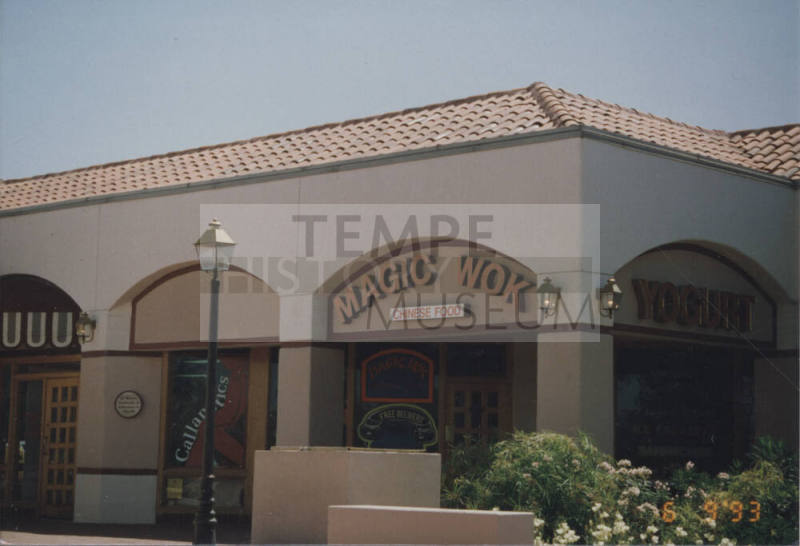Magic Wok Chinese Food - 1721 E. Warner Road, Tempe, AZ.