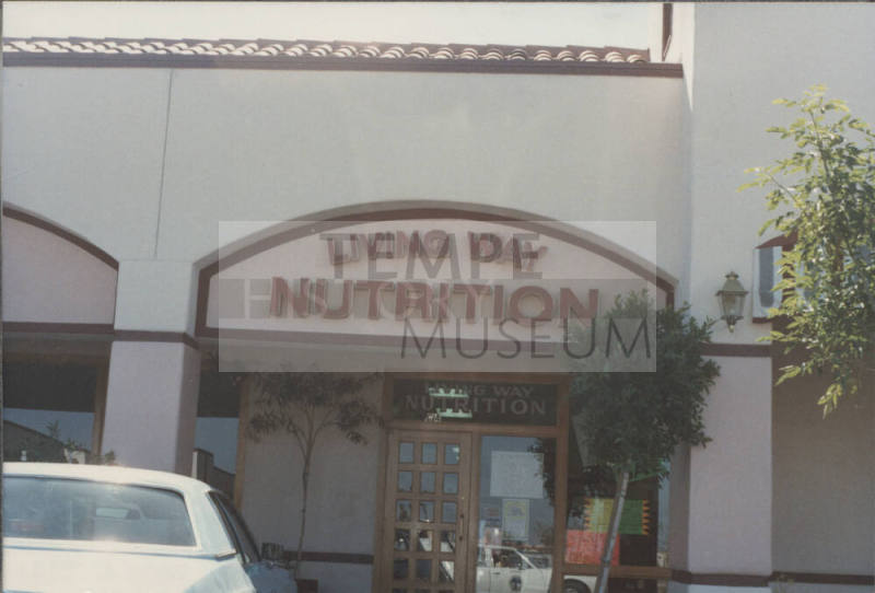 Living Way Nutrition - 1761 E. Warner Road, Tempe, AZ