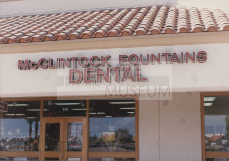 McClintock Fountains Dental  - 1840 E. Warner Road, Tempe, AZ