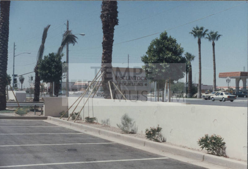 McClintock Fountains  - 1820-1860 E. Warner Road, Tempe, AZ