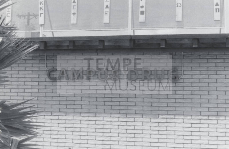 Campus Drugs - 712 South College Avenue, Tempe, Arizona