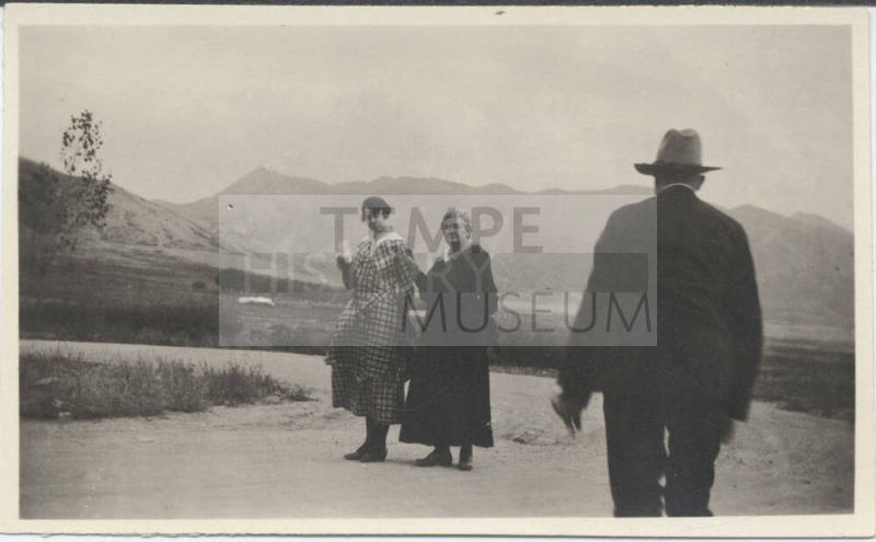 Mary Craig and Others on an Outing