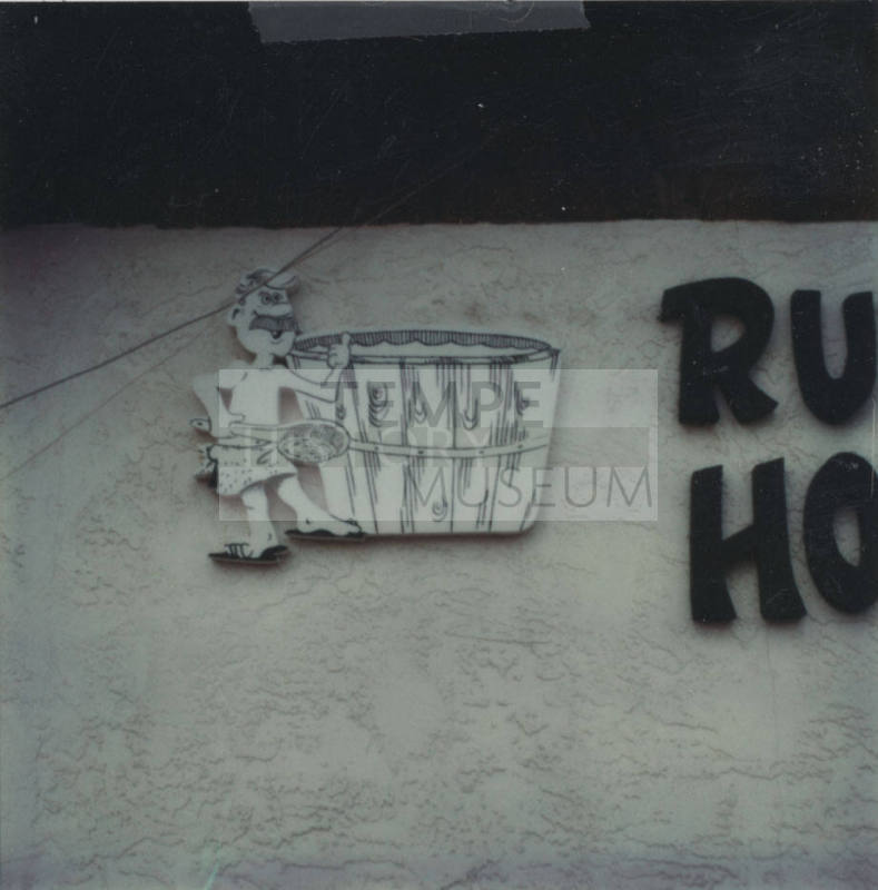 Rub-A-Dub Hot Tubs and Spas - 1322 North Hayden Road, Tempe, Arizona