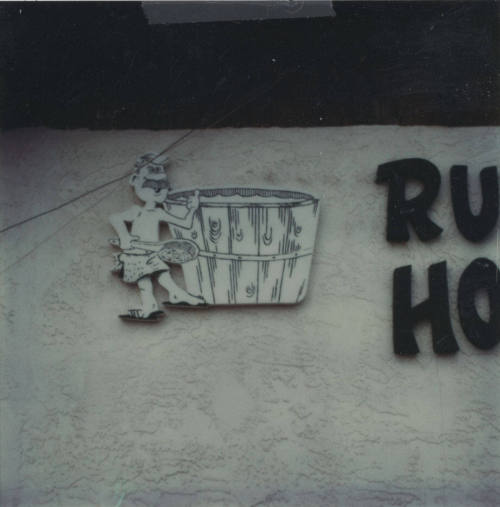 Rub-A-Dub Hot Tubs and Spas - 1322 North Hayden Road, Tempe, Arizona