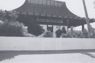 Big Surf Wave Pool - 1500 North Hayden Road, Tempe, Arizona