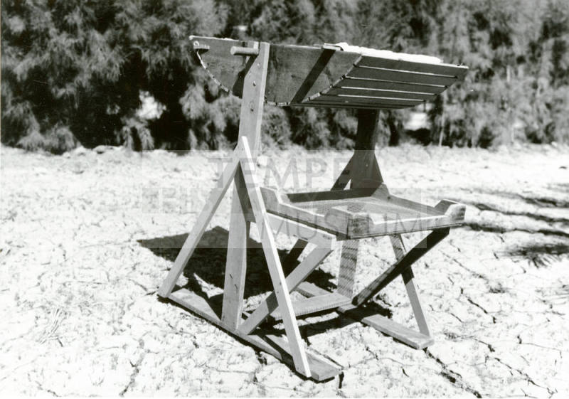 Side View of Date Sifter