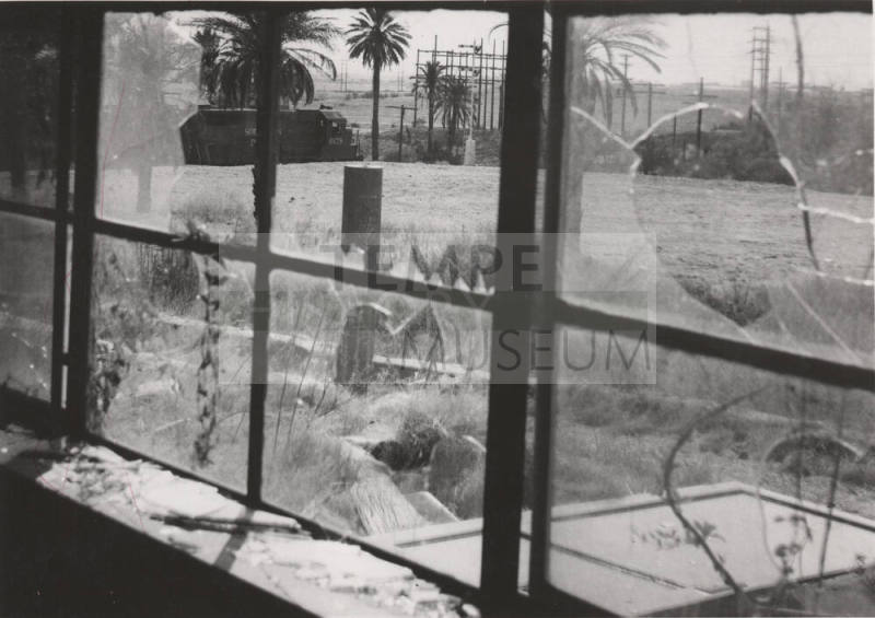 View from Interior of Unknown Building
