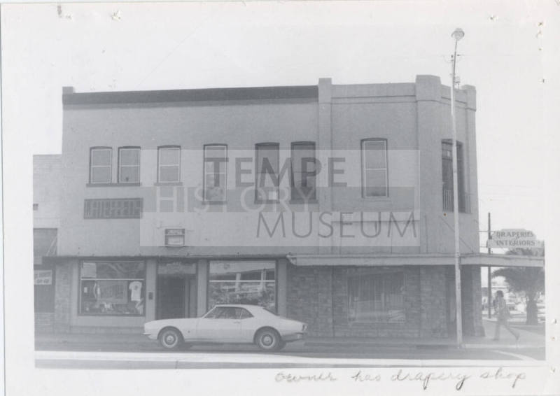 The Waterbed Shop - 402 Mill Avenue - Tempe, Arizona