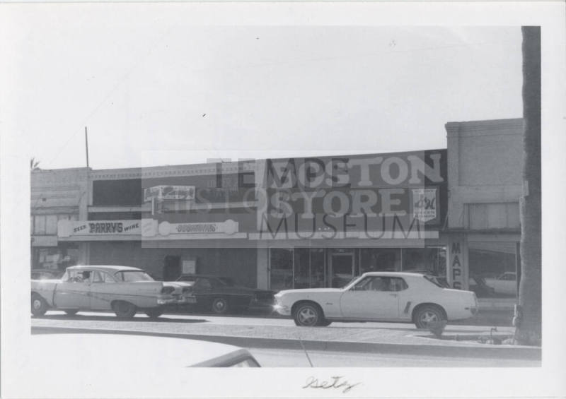 Boston Store (Phil Getz) - 410 Mill Avenue - Tempe, Arizona