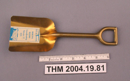 City of Tempe Municipal Building (City Hall) Groundbreaking shovel souvenir