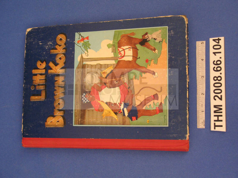 "Little Brown Koko", childrens book