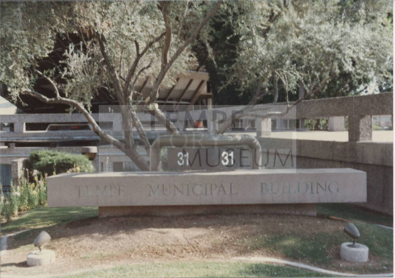 Tempe Municipal Building, 31 East 5th Street, Tempe, Arizona